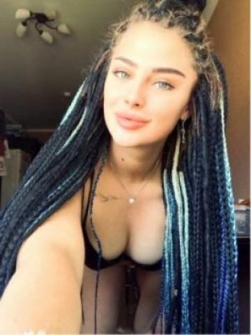 Наталья Не Упусти фото 2